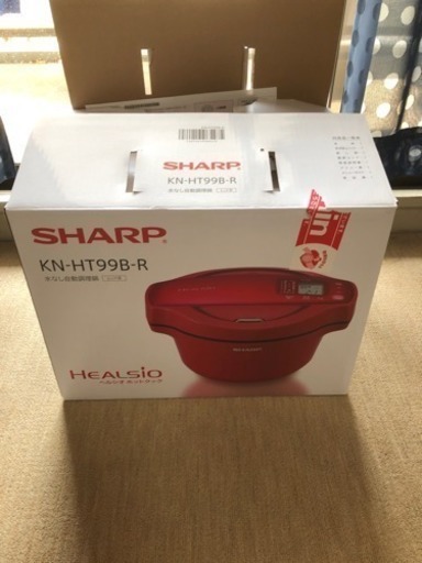 MICRO マイクロ・スクェア DS-500MH ハイビジョンマイクロ MICRO マイクロ・スクェア DS-500MH ハイビジョンマイクロ