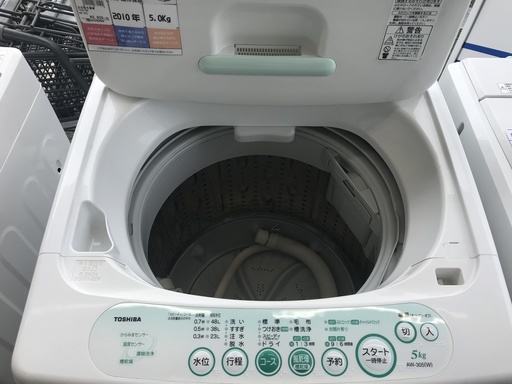 全自動洗濯機　TOSHIBA　AW-305　5kg　2010年製