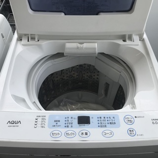 簡易乾燥機能付洗濯機 AQUA AOW-S601 6kg 2013年製