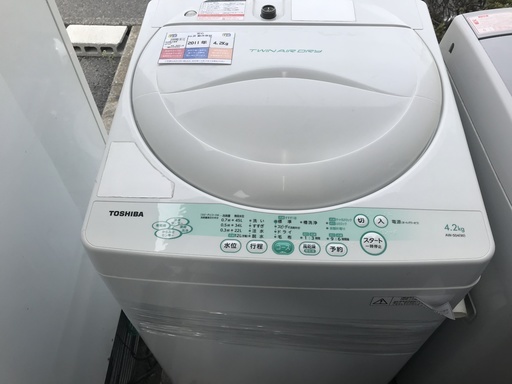 全自動洗濯機　TOSHIBA　AW-504　4.2kg　2011年製