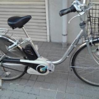 電動アシスト自転車26インチ