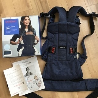 【値下げ】ベビージョルン 抱っこ紐 4way メッシュ素材 値下げ】ベビージョルン 抱っこ紐 4way メッシュ素材
