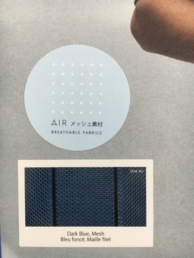 値下げ】ベビージョルン 抱っこ紐 4way メッシュ素材