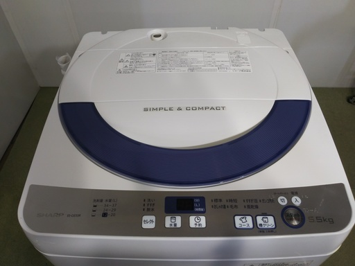 SHARP　シャープ　全自動電気洗濯機　ES-GE55R-H　5.5㎏　2016年製