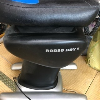 RODEO BOYⅡ ロデオボーイ2 お譲りします！