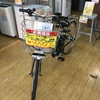 お引き取り中』子供乗せ電動自転車（後ろ乗せタイプ）