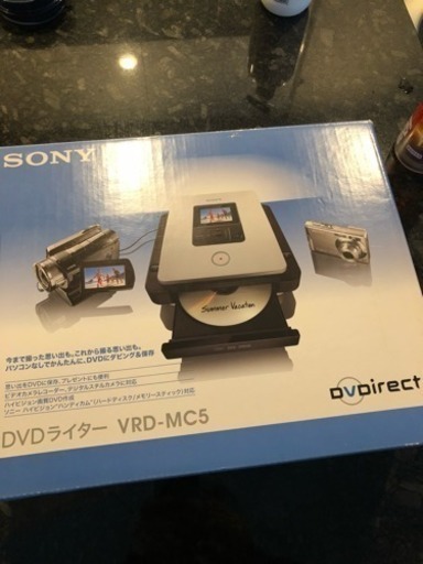 SONY DVDライター