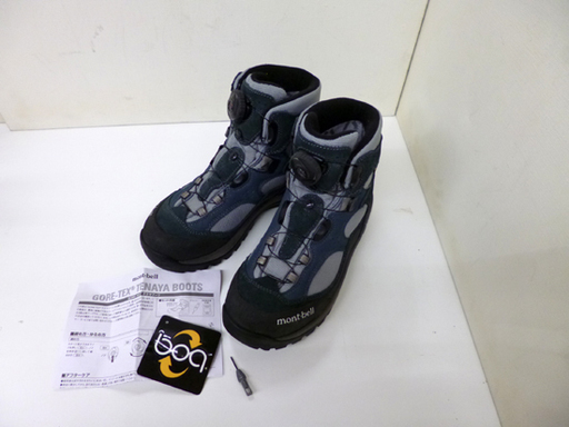 mont-bell/モンベル トレッキングブーツ GORE-TEX/ゴアテックス 24.5㎝ ネイビー トレッキングシューズ ミドルカットブーツ ボア 381045103 ☆ PayPay(ペイペイ)決済可能 ☆ 札幌市 清田区 平岡