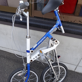 MIYATA Click-Folding1 ミヤタ クリックフォールディング MIYATA Click