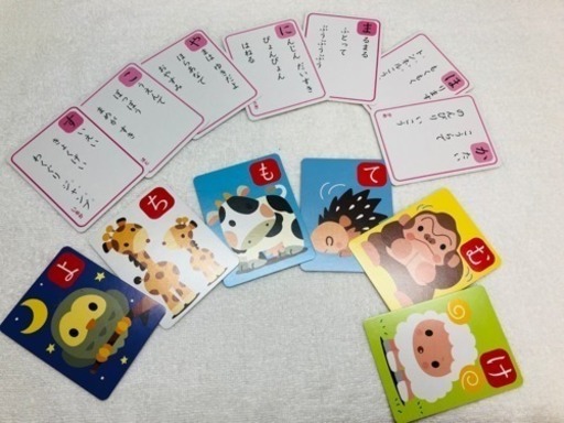 学研 なぞなぞどうぶつかるた しーちゃん 野方のカードゲーム かるた の中古あげます 譲ります ジモティーで不用品の処分