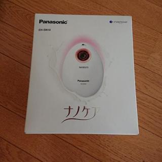 【終了】Panasonic ナノケア EH-SN10