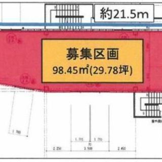  ★堺市駅直結ビル４階★　店舗・事務所　９８㎡貸店舗・事務所 　...