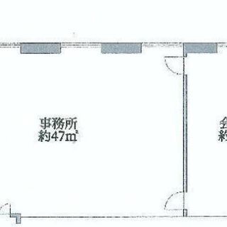 大阪市中央区の駅近オフィス　電車で楽々通勤♪ - 大阪市