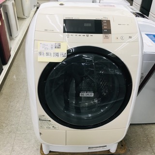 日立 ドラム式洗濯乾燥機 BD-V3700L