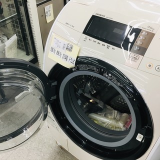 日立 ドラム式洗濯乾燥機 BD-V3700L | tintasmarfim.com.br
