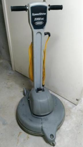 【処分価格】テナント　speedshine2000DC