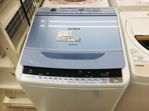 日立　全自動洗濯機　BW-8WV
