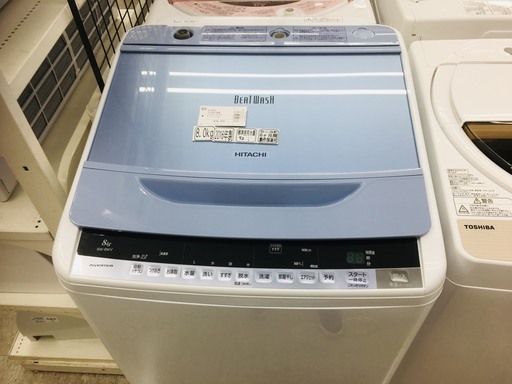 日立　全自動洗濯機　BW-8WV