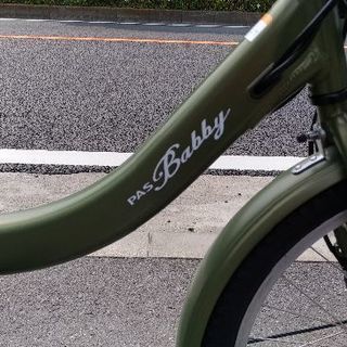 激安！ヤマハ子供乗せ電動自転車 バビーアン　ディープフォレスト　PA20BXLR 