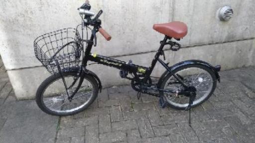 小型自転車売ります
