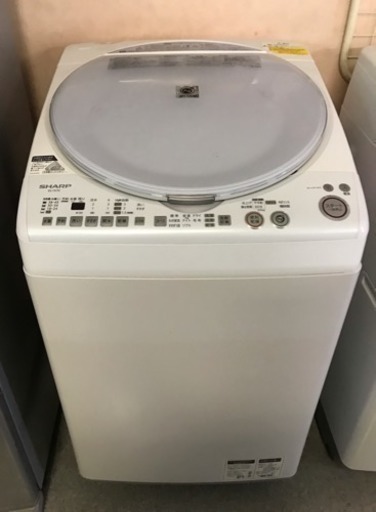 SHARP 電気洗濯乾燥機7kg/3.5kg