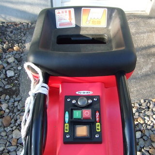 その他 値下げしました。枝裁断機 新品同様