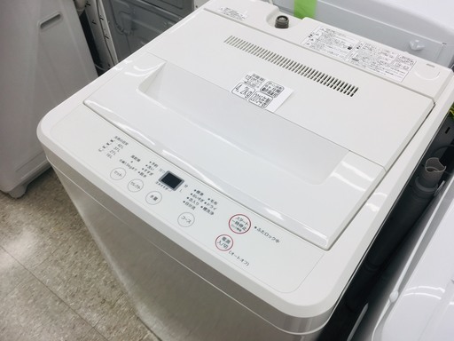 無印良品　全自動洗濯機　AQW-MJ45