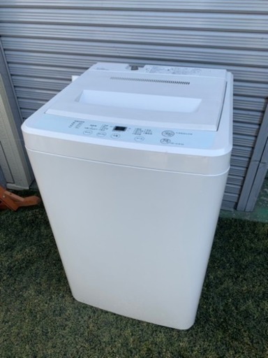 2010年製無印良品全自動洗濯機4.5キロ