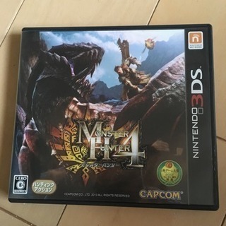 ニンテンドー3DS モンスターハンター4