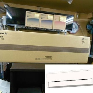 Panasonic パナソニック 部屋干しファン せんたく日和 FY-07SB