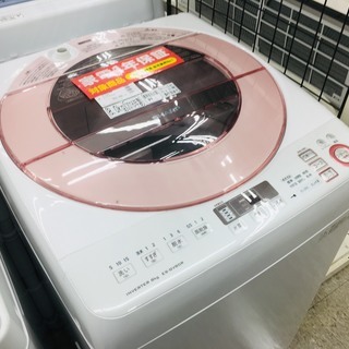 SHARP 全自動洗濯機 ES-GV80R