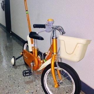 幼児用自転車 （折りたたみ式）