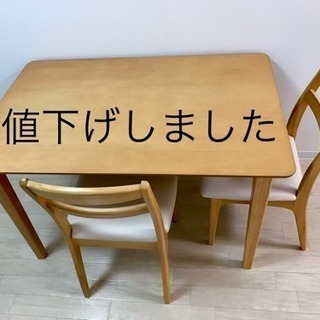 美品＊ダイニングテーブル・椅子2脚セット ニトリ DTポメラ