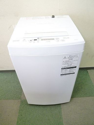 TOSHIBA 東芝 洗濯機 AW-45M5 4.5kg 2018年製