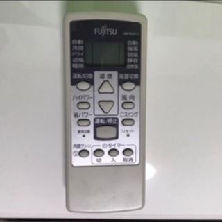 ㊗️梅雨明け特価‼️2014年❗️6畳用❗️取付込❗️FUJITSUエアコンの 