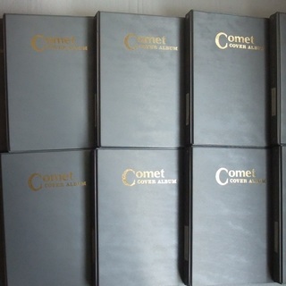 初日カバー（切手） ファイル入り10冊セット