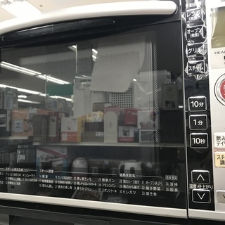 HITACHI オーブンレンジ　MRO-JS7 2011年製