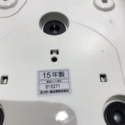 タイガー 炊きたて 3合炊き 15年製 中古品 JBU-E9 通電確認済み