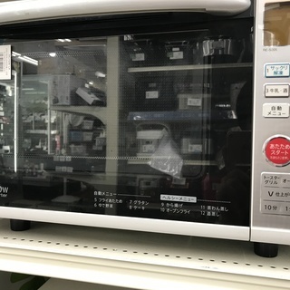 SHARP　オーブンレンジ　RE-S205-W　2013年製