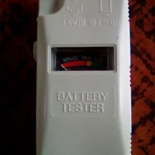 🌠BatteryTester🌠