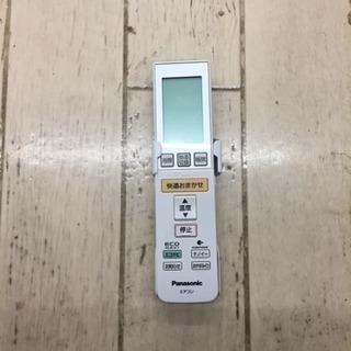 東区 和白 Panasonic 2.8kwエアコン 2010年 CS-280CXR-W 0419-01