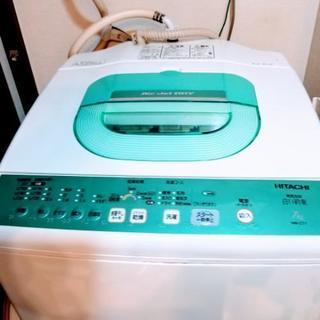 【終了】日立洗濯機7キロ