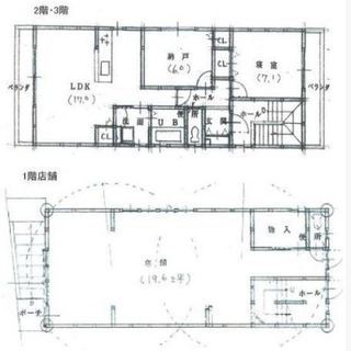 収益物件★駅徒歩２分　新築★京都市左京区 テナント・２LDK 