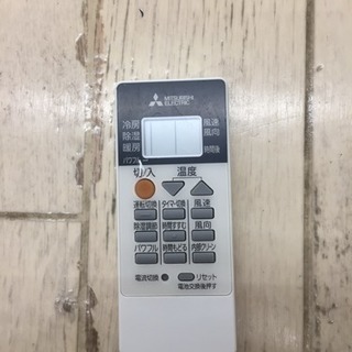 東区 和白 MITSUBISHI 霧ヶ峰 2.2kwエアコン 2015年 MSZ-GV225-W 0419-05