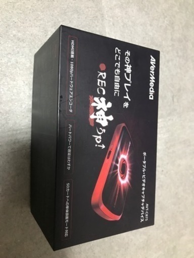 その他 AVerMedia AVT-C875