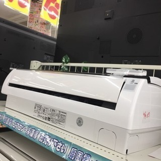 東区 和白 HITACHI 2.2kwエアコン 2015年 RAS-D22E 0419-06