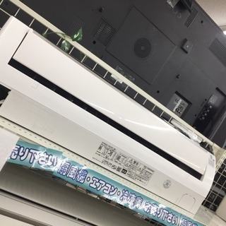 東区 和白 HITACHI 2.2kwエアコン 2015年 RAS-D22E 0419-06