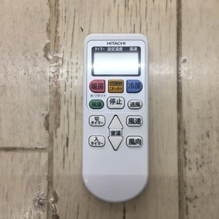 東区 和白 HITACHI 2.2kwエアコン 2015年 RAS-D22E 0419-06