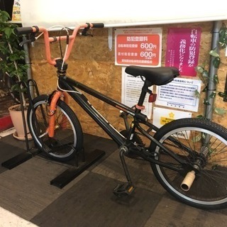 BMX ドッペルギャンガー20インチ