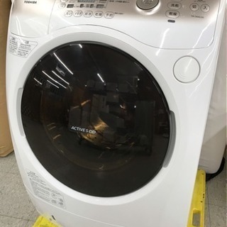 【2015年製】東芝電気洗濯乾燥機TW-Z400L  9kg/6kg